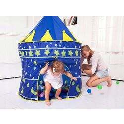 Cort pentru copii Gotel L44H (Blue/Yellow) Thumb