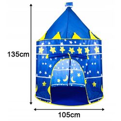 Cort pentru copii Gotel L44H (Blue/Yellow) Thumb