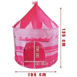 Cort pentru copii Iso Trade 1164 (Pink) Thumb