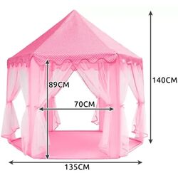 Cort pentru copii Kruzzel 23869 (Pink) Thumb