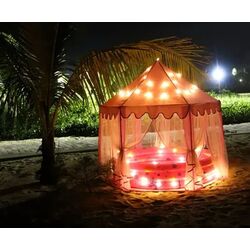 Cort pentru copii Kruzzel 23869 (Pink) Thumb