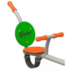 Детская качалка-балансир Copfer Greieras PTP 012-02П (Gray/Yellow) Thumb