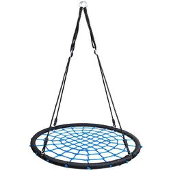 Качели-гнездо FunFit Garden 2614 100cm (Black/Blue) Thumb