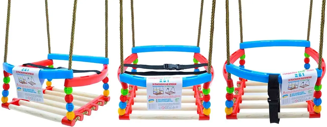 Leagan suspendabil 2in1 Maximus  Eco New 5387