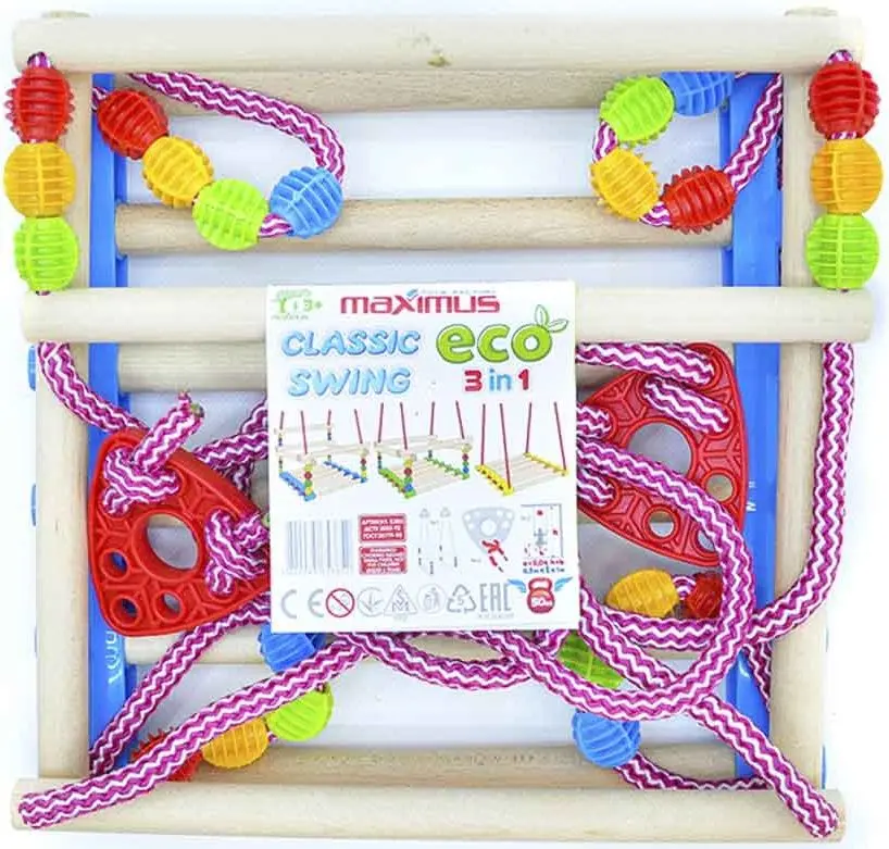 Leagan suspendabil 3in1 Maximus Eco Classic 5385 - 4