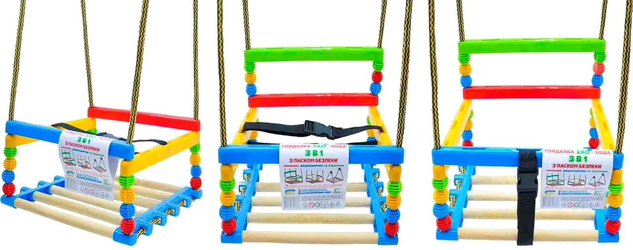 Leagan suspendabil 3in1 Maximus Eco New 5388 (Multicolor) - 2