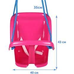 Leagan suspendabil TechnoK 1660 (Pink) Thumb