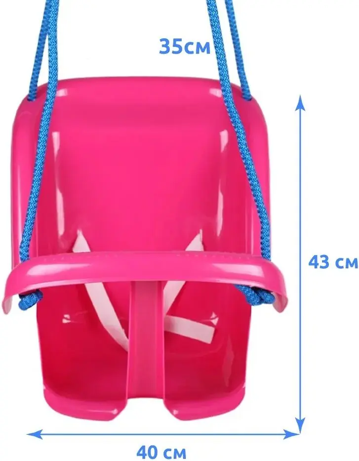 Leagan suspendabil TechnoK 1660 (Pink) - 3
