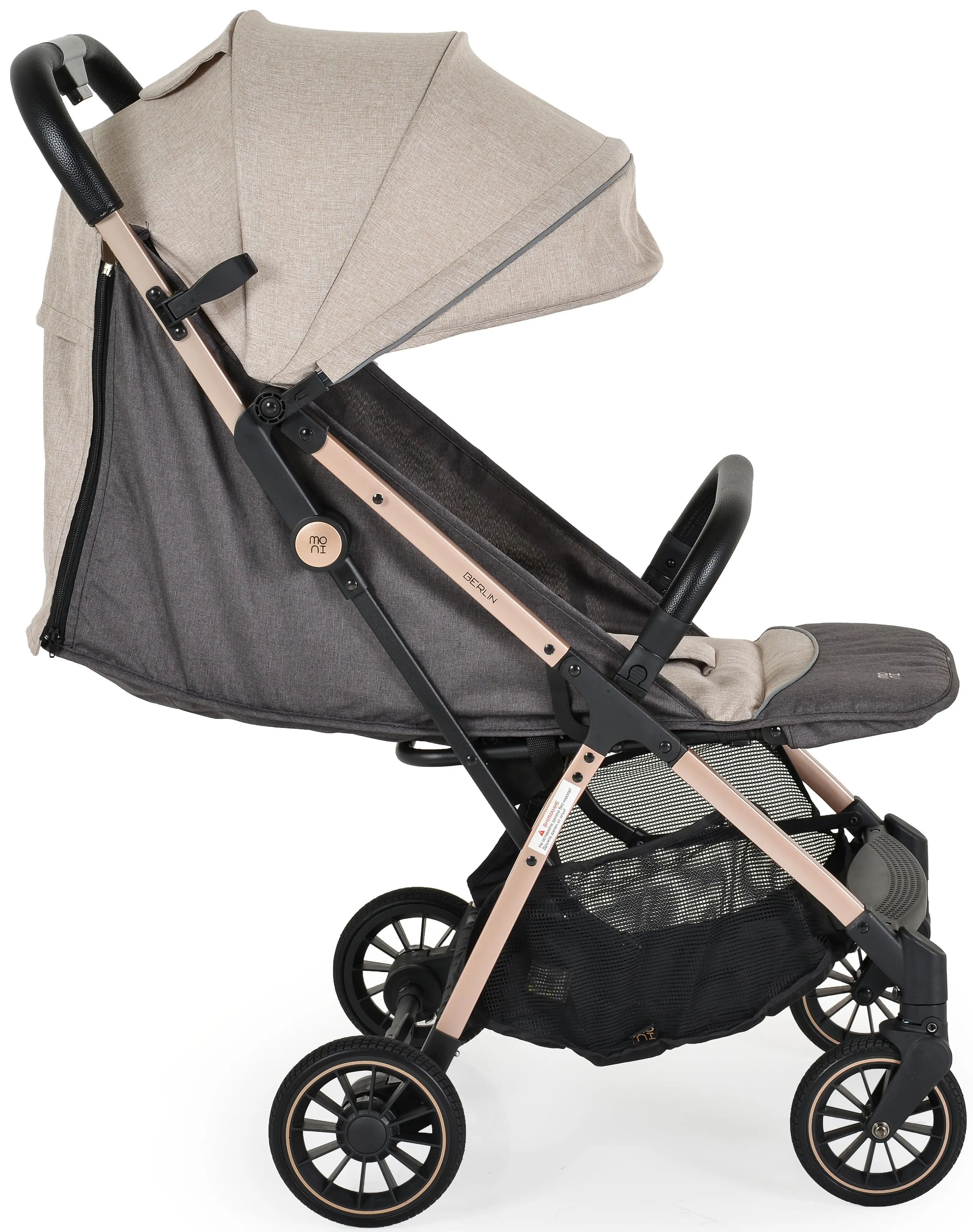 Carucior de plimbare Moni Berlin (Premium Beige)