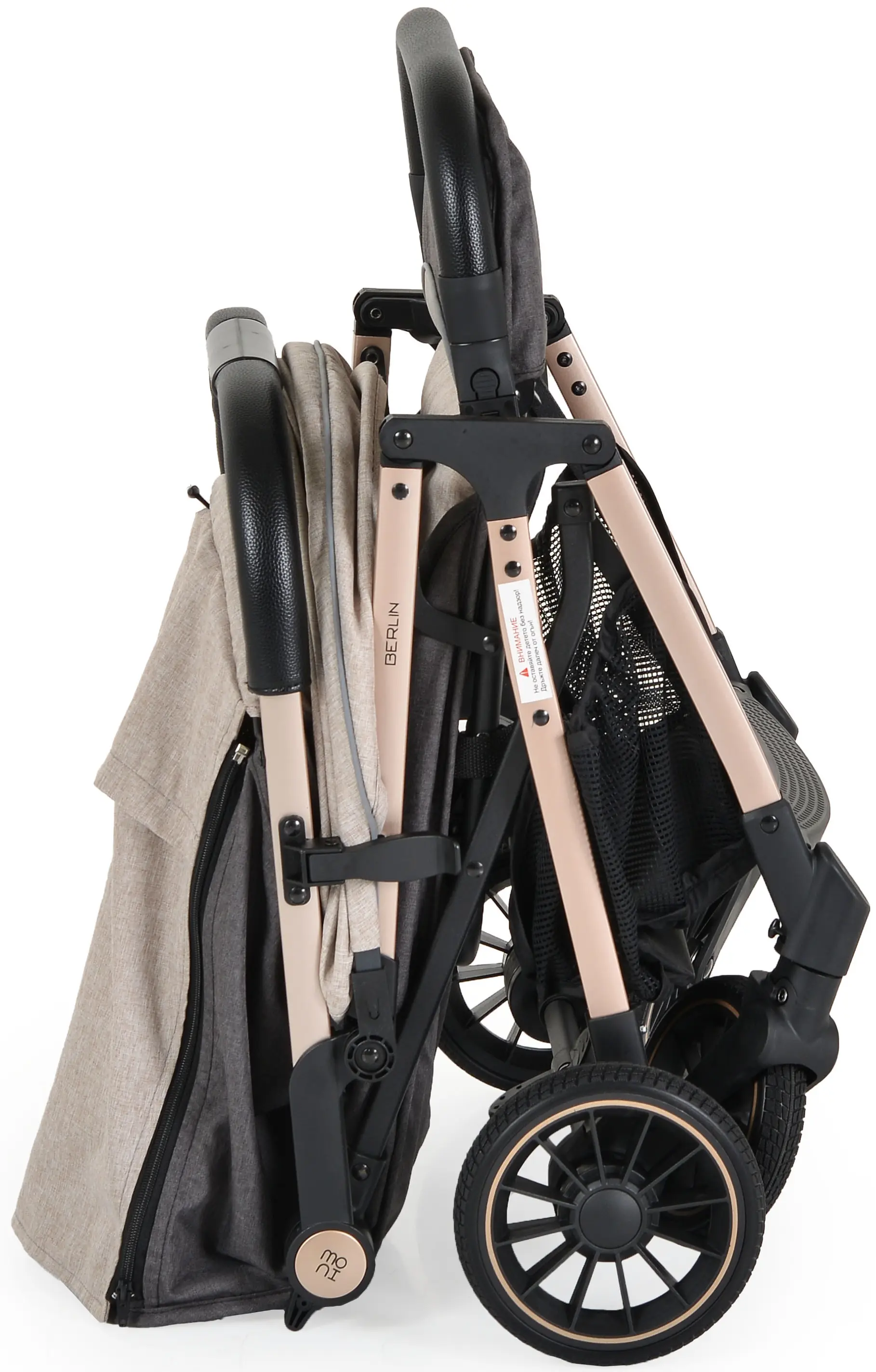 Carucior de plimbare Moni Berlin (Premium Beige)