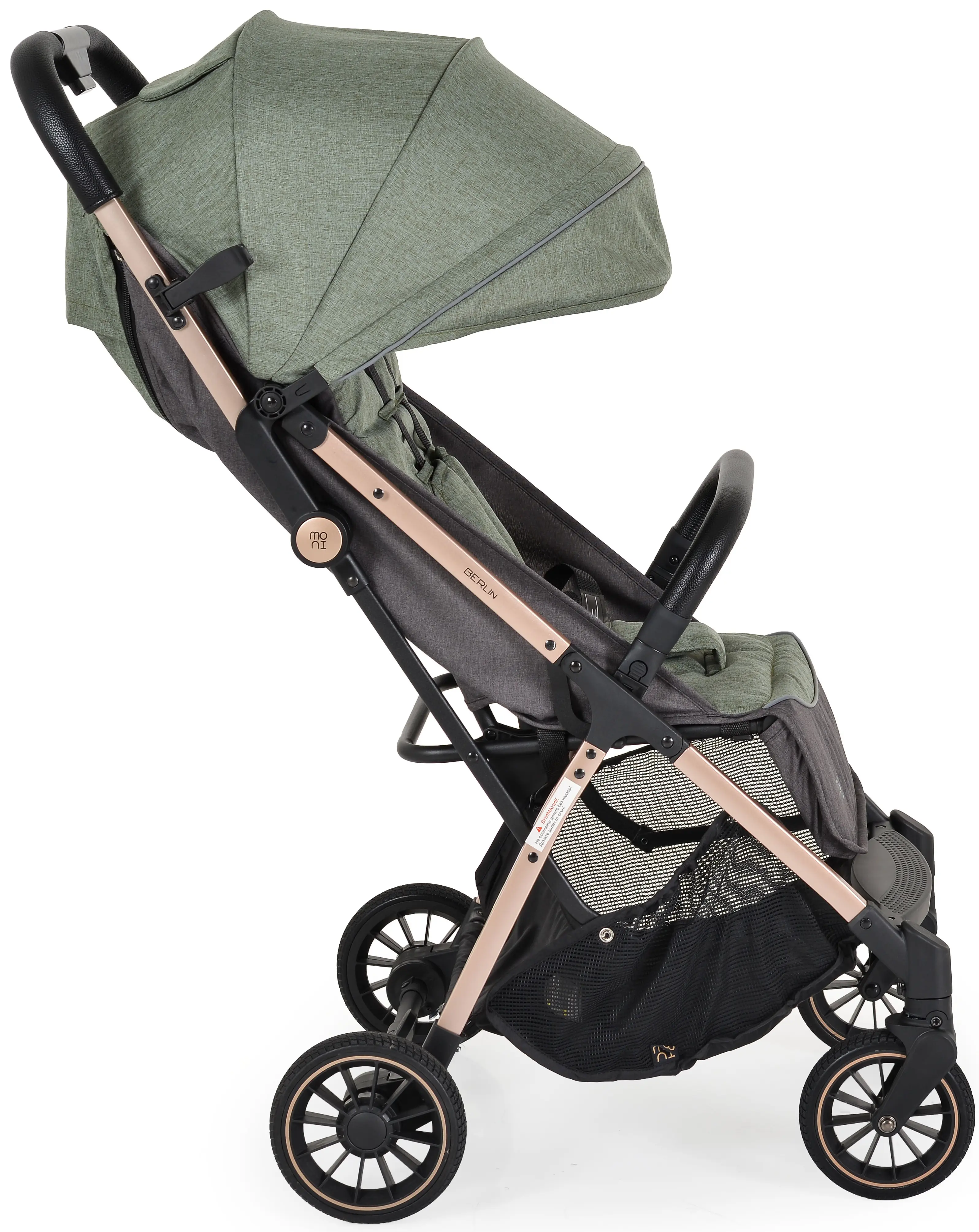 Carucior de plimbare Moni Berlin (Premium Green)