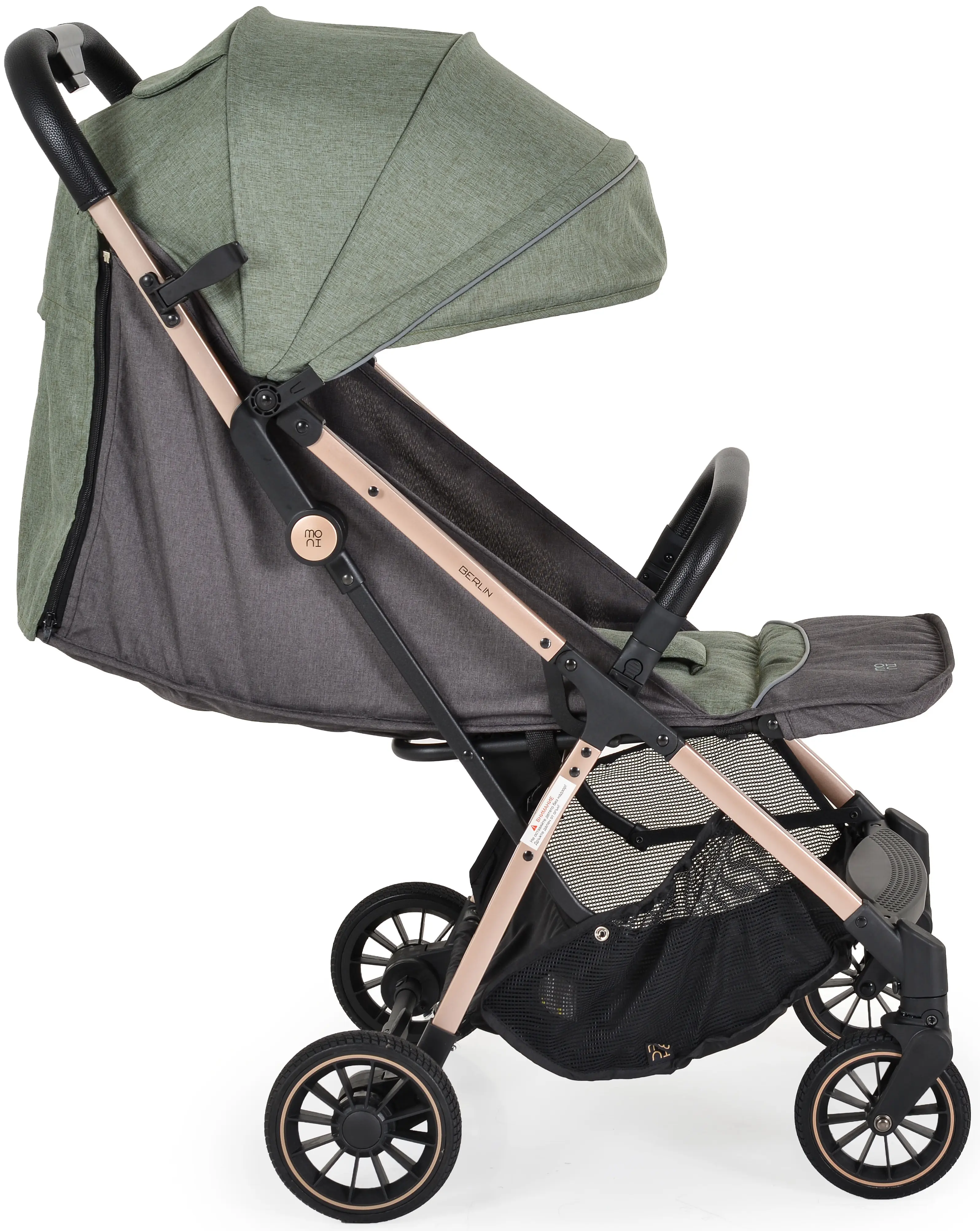 Carucior de plimbare Moni Berlin (Premium Green)