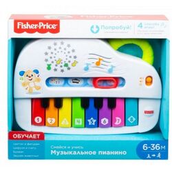 Музыкальное пианино Fisher price Умный щенок GFK10 Thumb