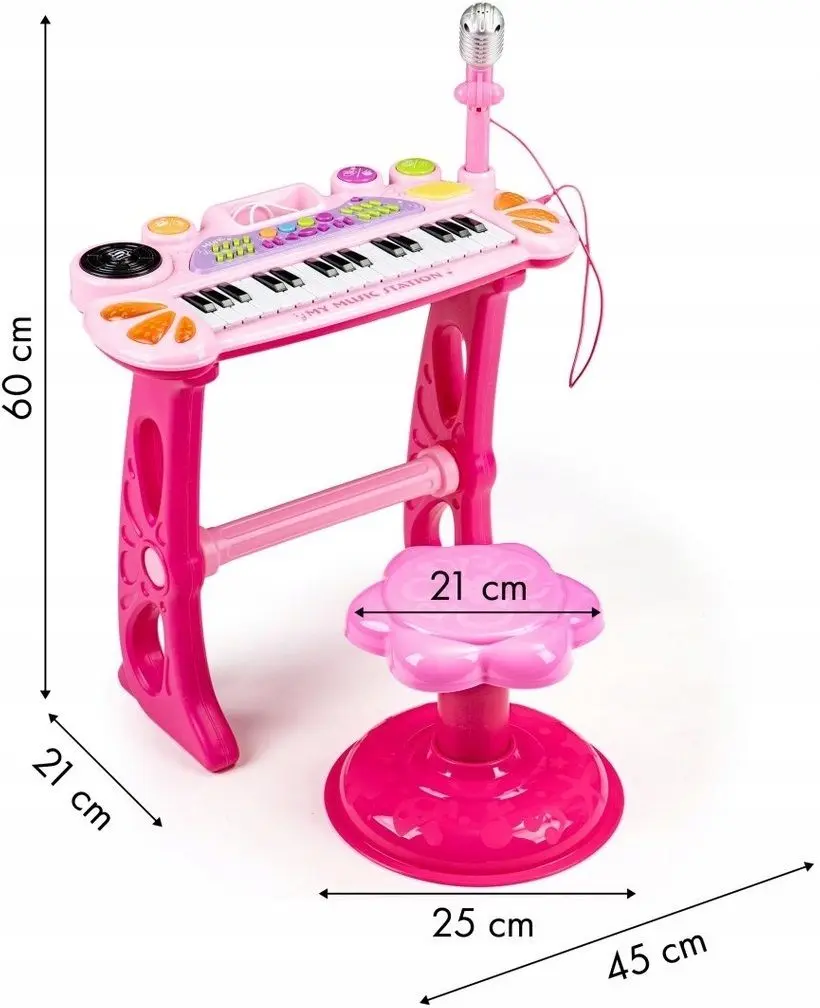 Пианино Multistore HC490441 (Pink)