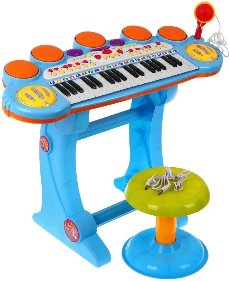 Pian Ramiz Electronic Keyboard  ZMU.BB45B (Blue)