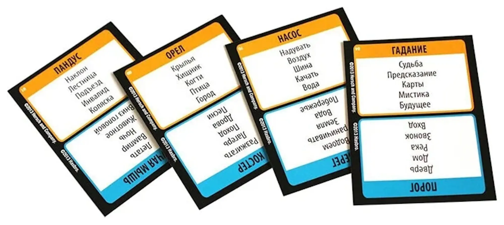 Настольная игра Hasbro Game Tabu 97819 - 3