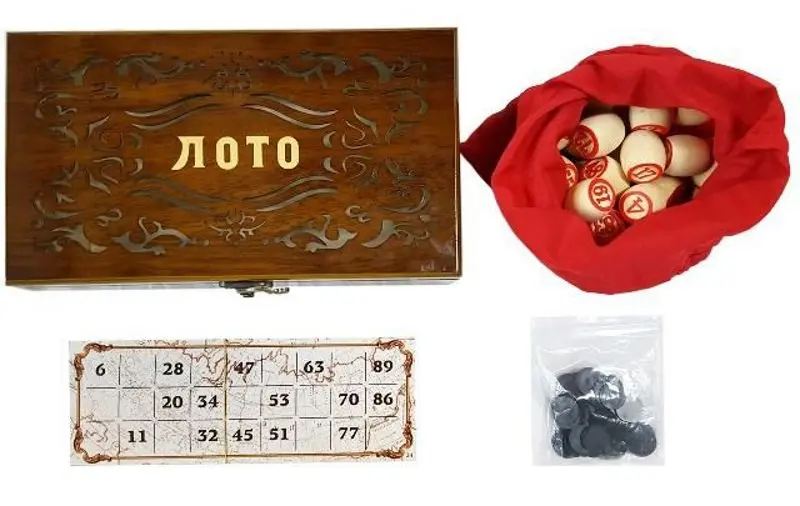 Набор для игры в Лото 38322 (Brown/Beige)