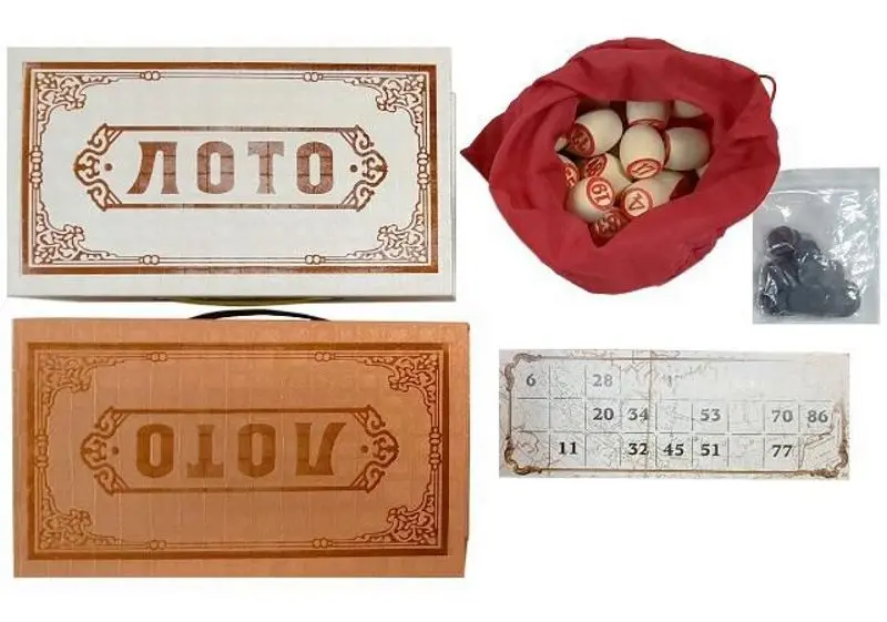 Набор для игры в Лото 38323 (Beige/Red) - 2