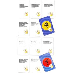 Joc de masa Play Land Drinkopoly WH-1923 Thumb