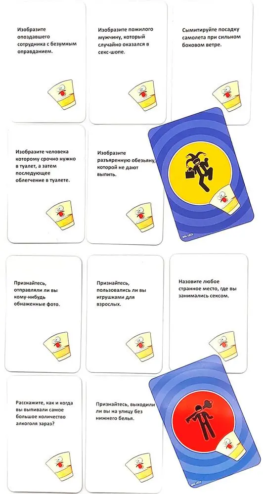 Joc de masa Play Land Drinkopoly WH-1923