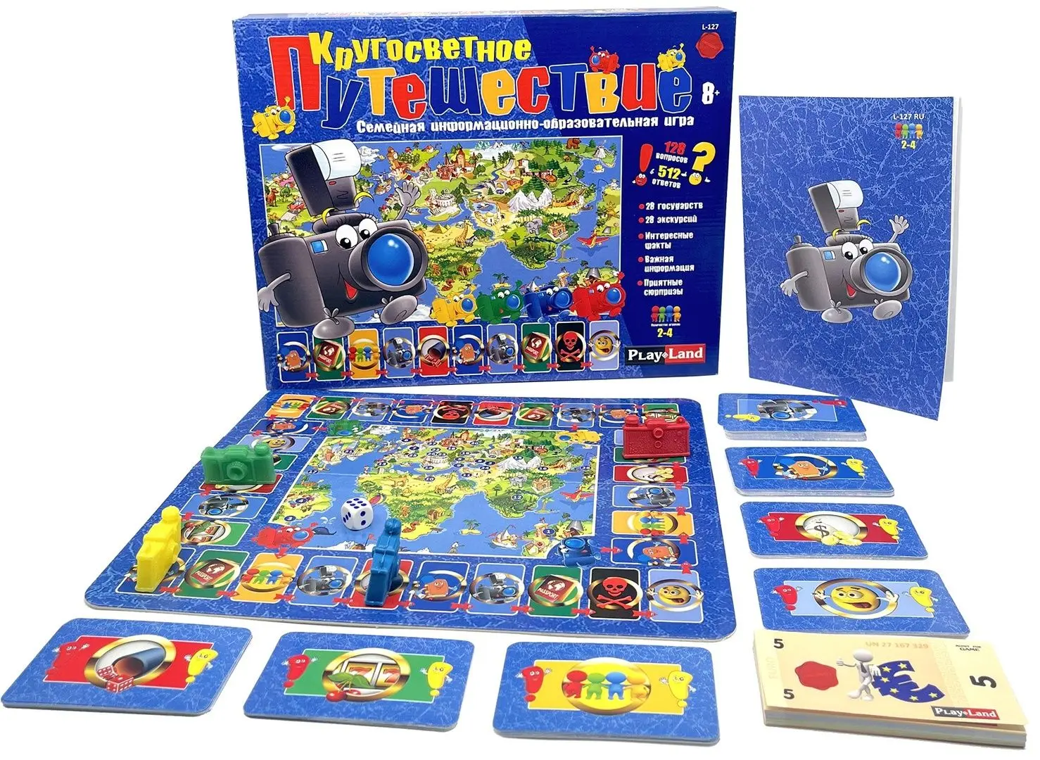 Настольная игра Play Land L-127RU - 2