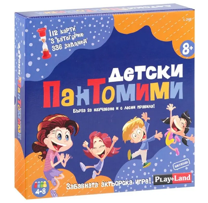 Настольная игра Play Land L-248RU