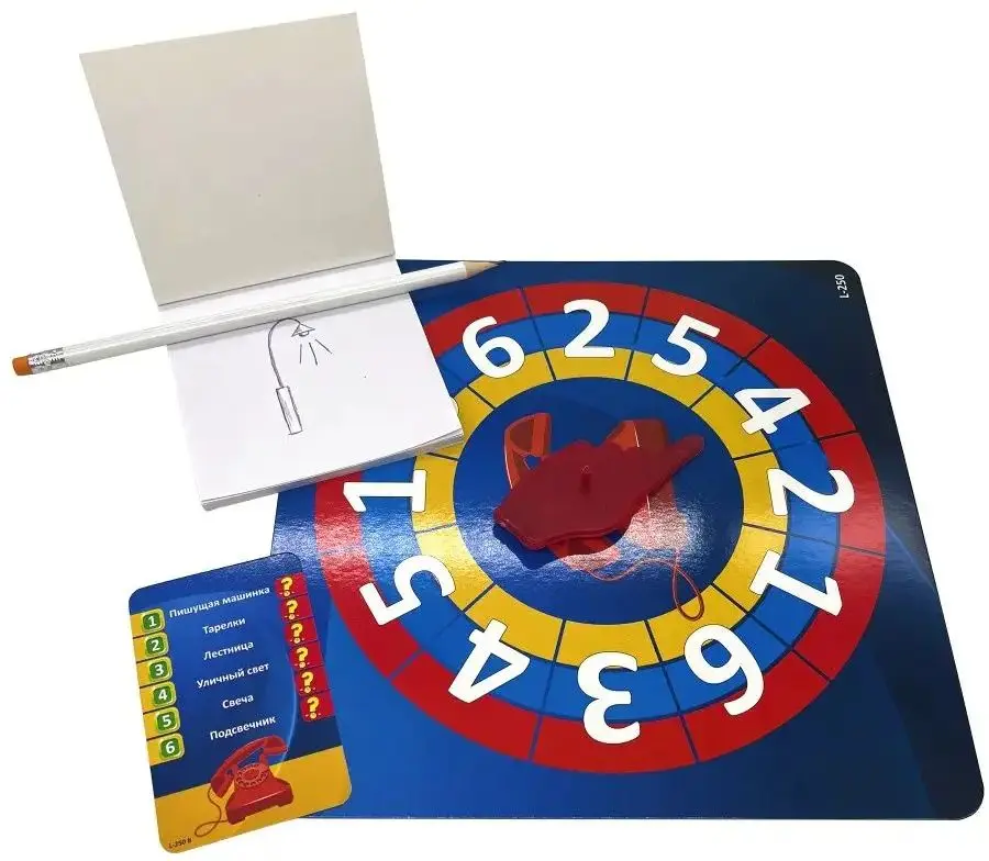 Joc de masa Play Land L-250RU - 3