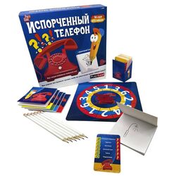 Joc de masa Play Land L-250RU