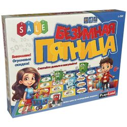 Настольная игра Play Land L-260RU