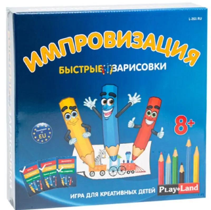Joc de masa Play Land L-261RU