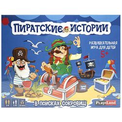Настольная игра Play Land L-263RU