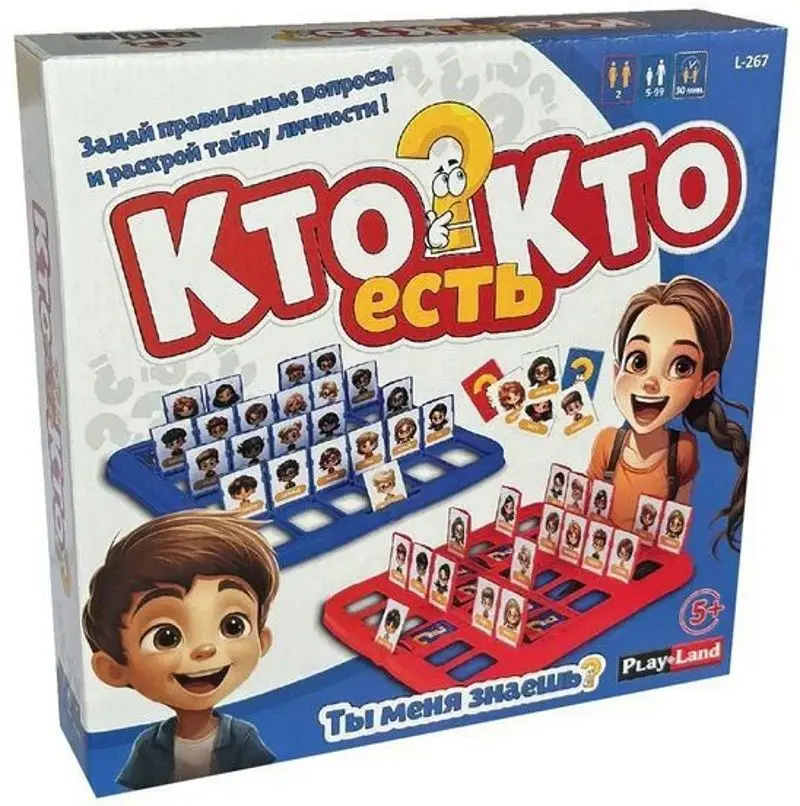 Настольная игра Play Land L-267RU