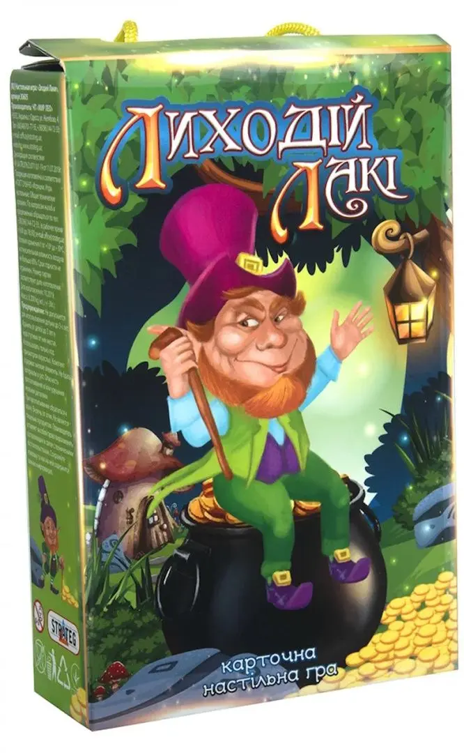 Joc de masa Strateg Crazy Laki 30615