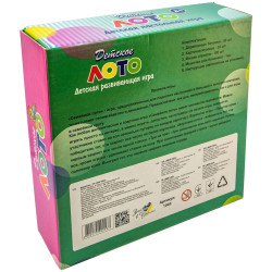 Joc de masa Strateg Lotto for children Thumb