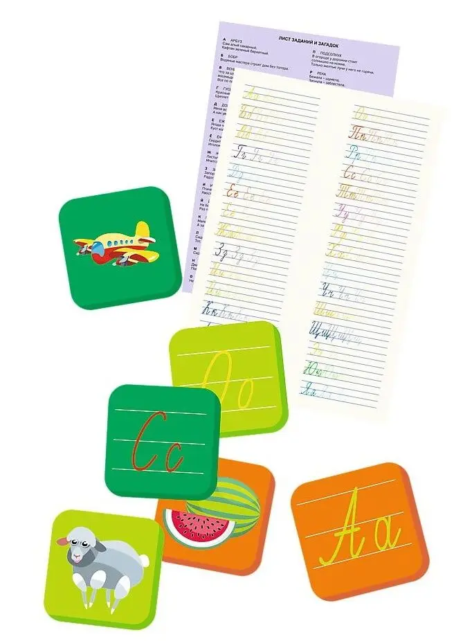 Настольная игра Trefl Alphabet 01101 - 2