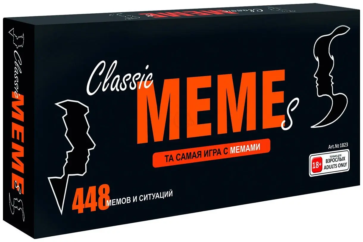 Настольная игра Play Land Classic Memes 1823