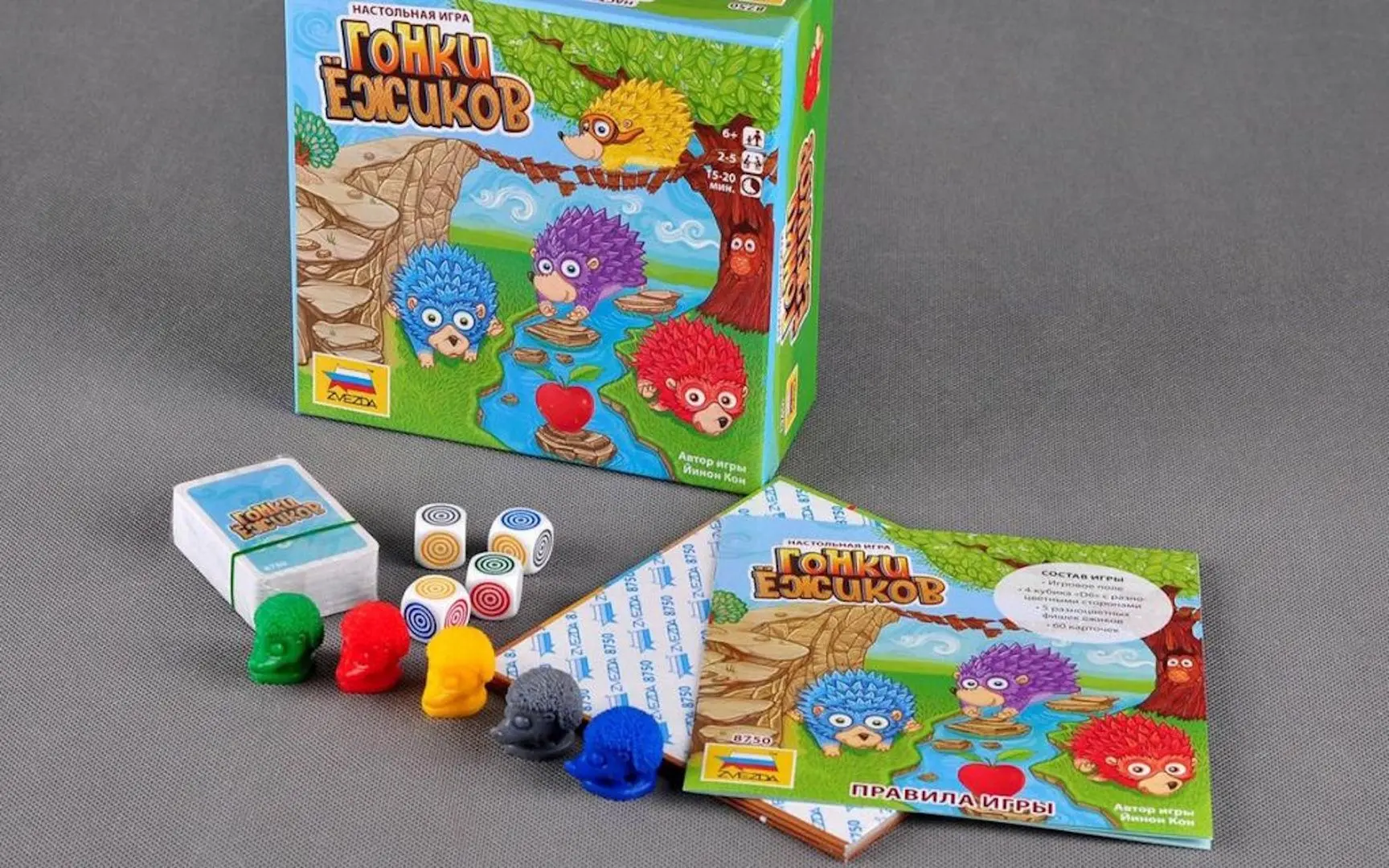 Настольная игра Zvezda Гонки ежиков 8750 - 8
