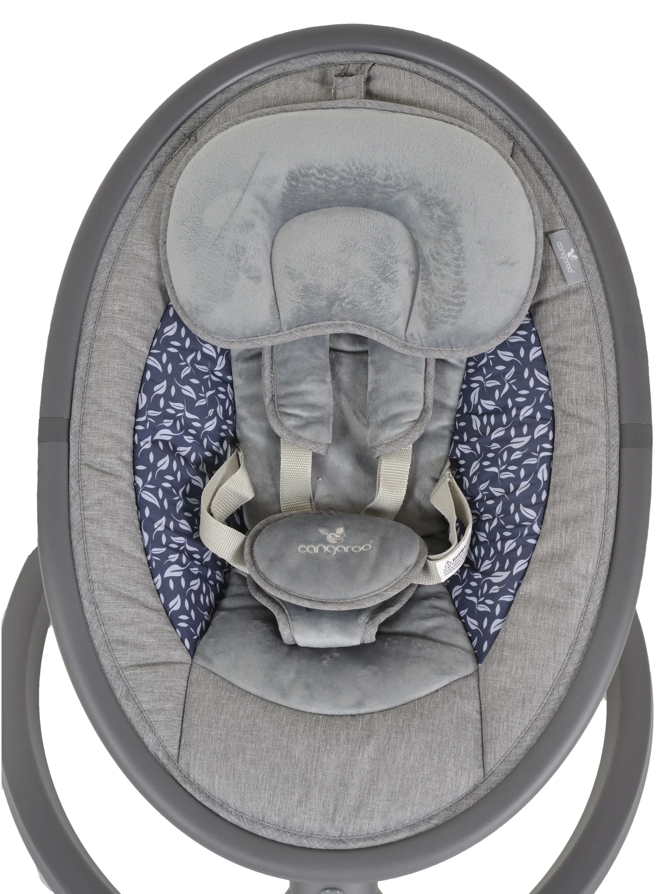 Sezlong pentru copii Cangaroo iSwing (Graphite)