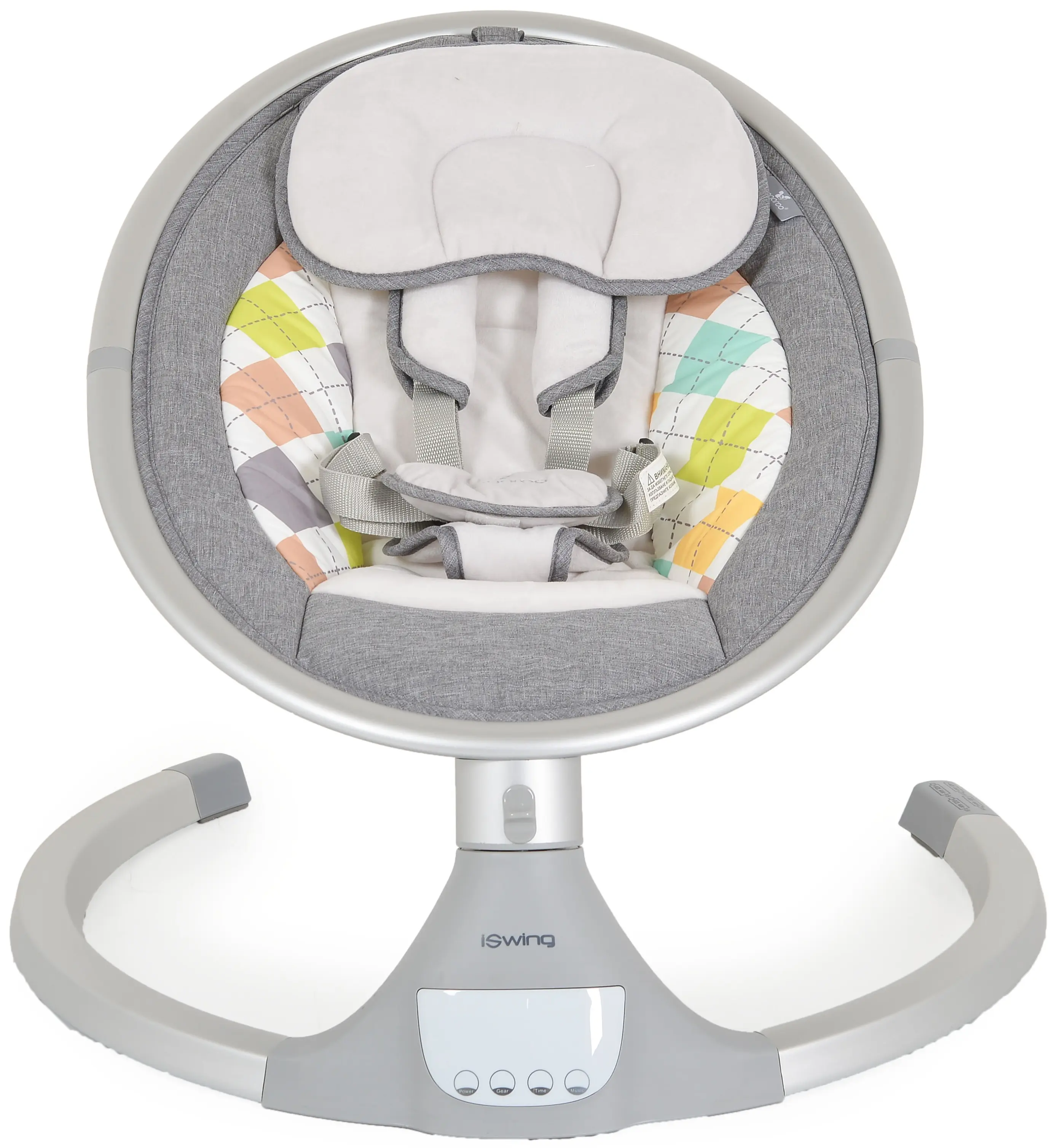 Sezlong pentru copii Cangaroo iSwing (Light Grey)