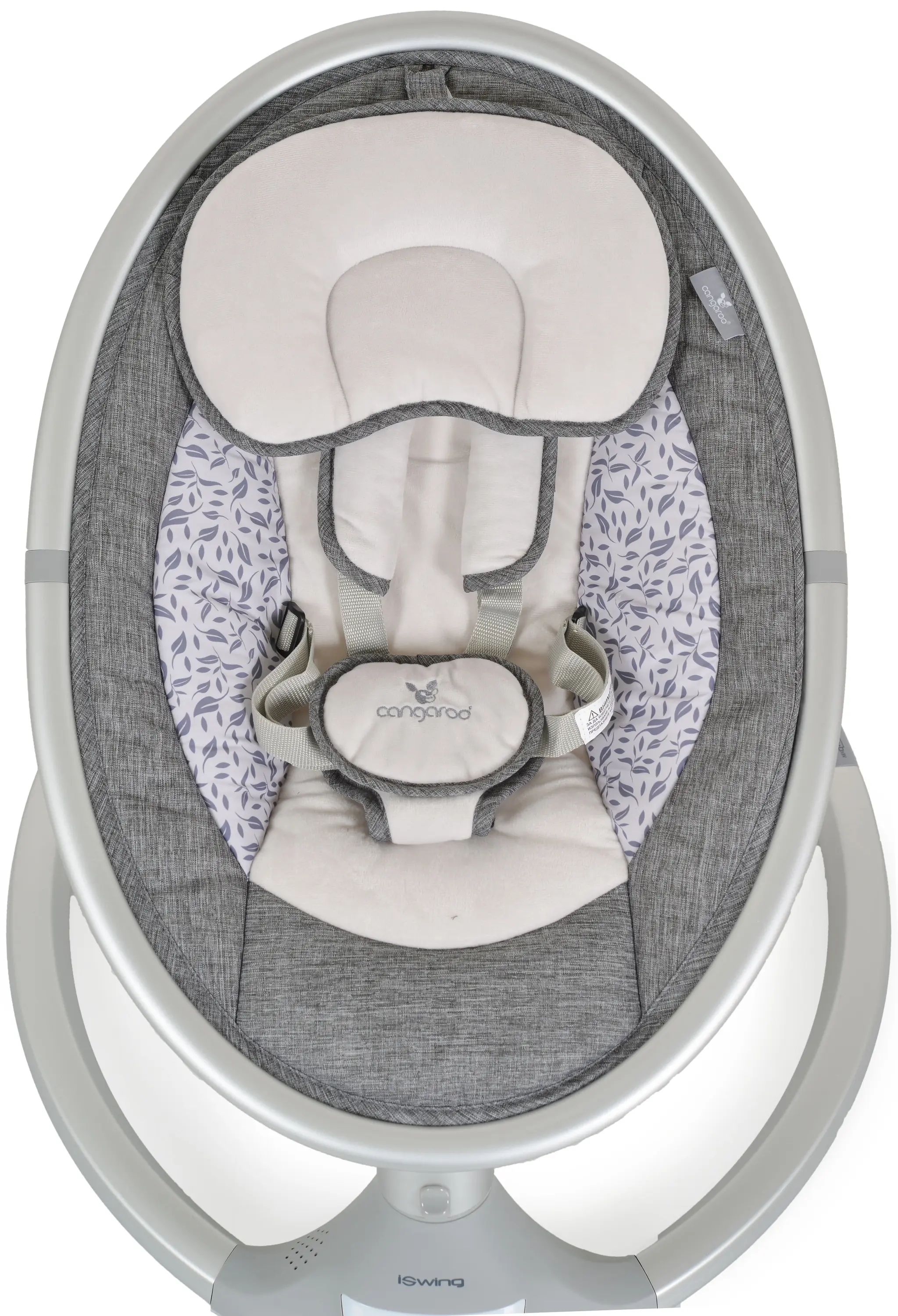 Sezlong pentru copii Cangaroo iSwing (Silver)