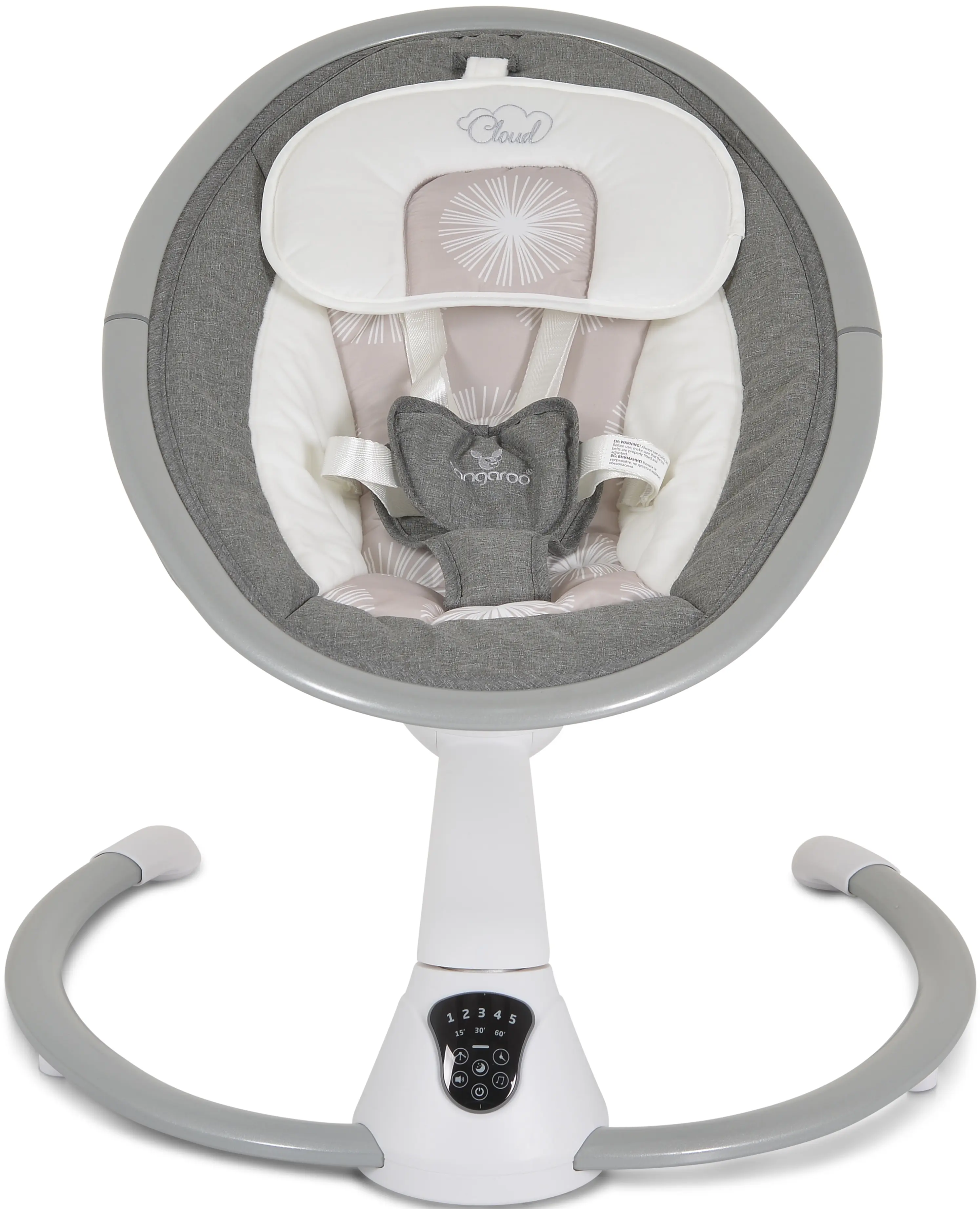 Sezlong-leagan pentru copii Cangaroo Cloud Touch (Grey)