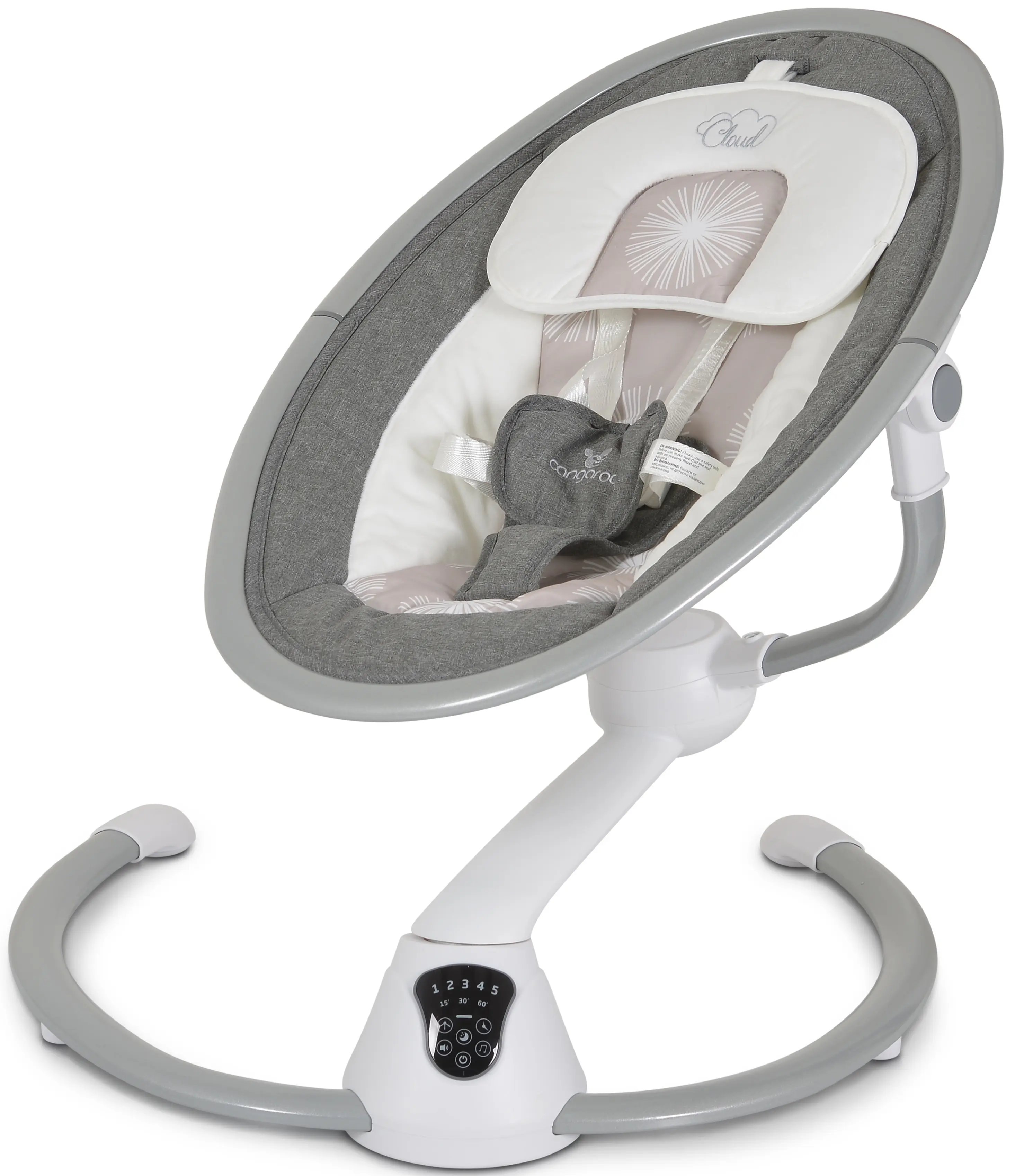 Sezlong-leagan pentru copii Cangaroo Cloud Touch (Grey)