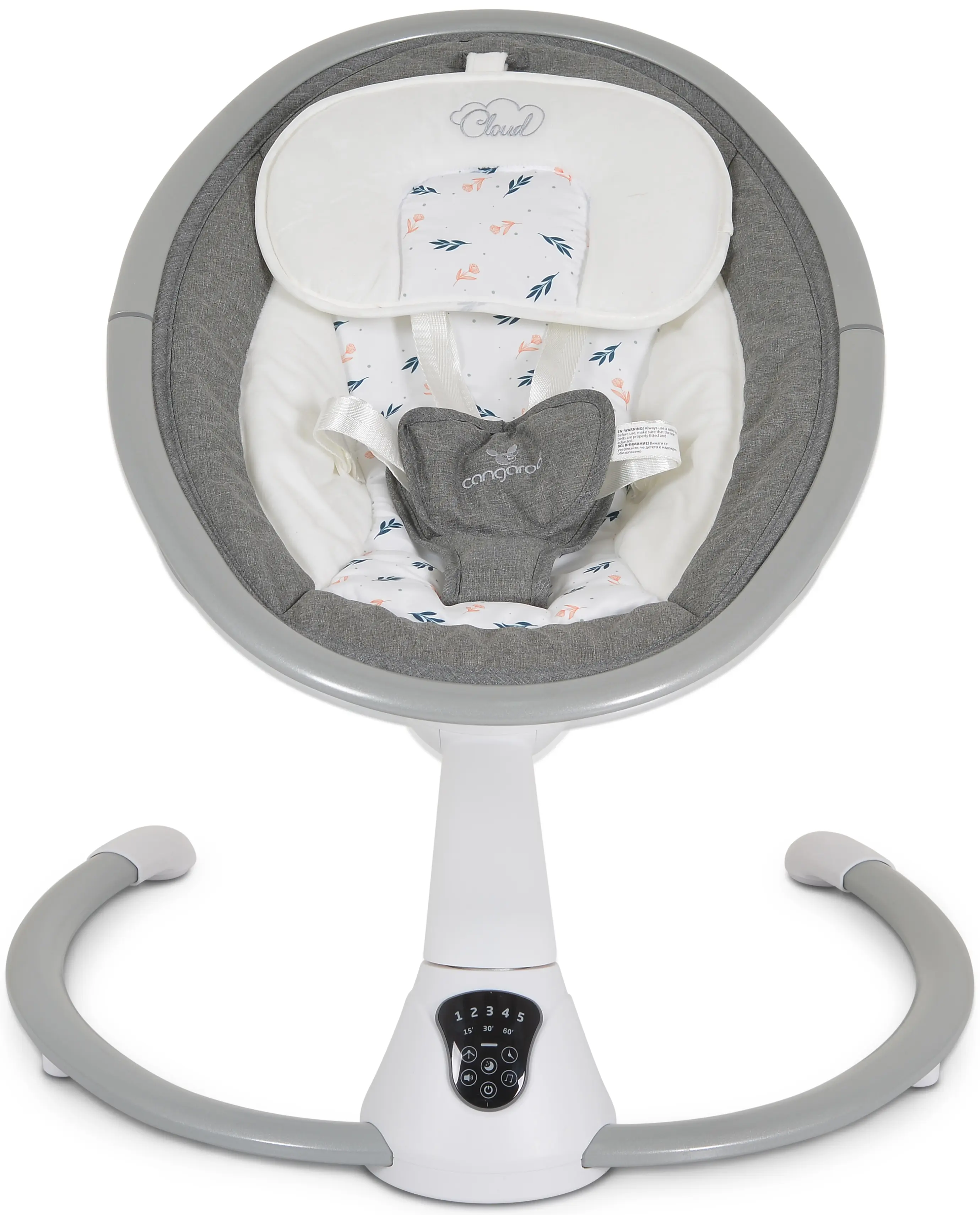 Sezlong-leagan pentru copii Cangaroo Cloud Touch (Pink)