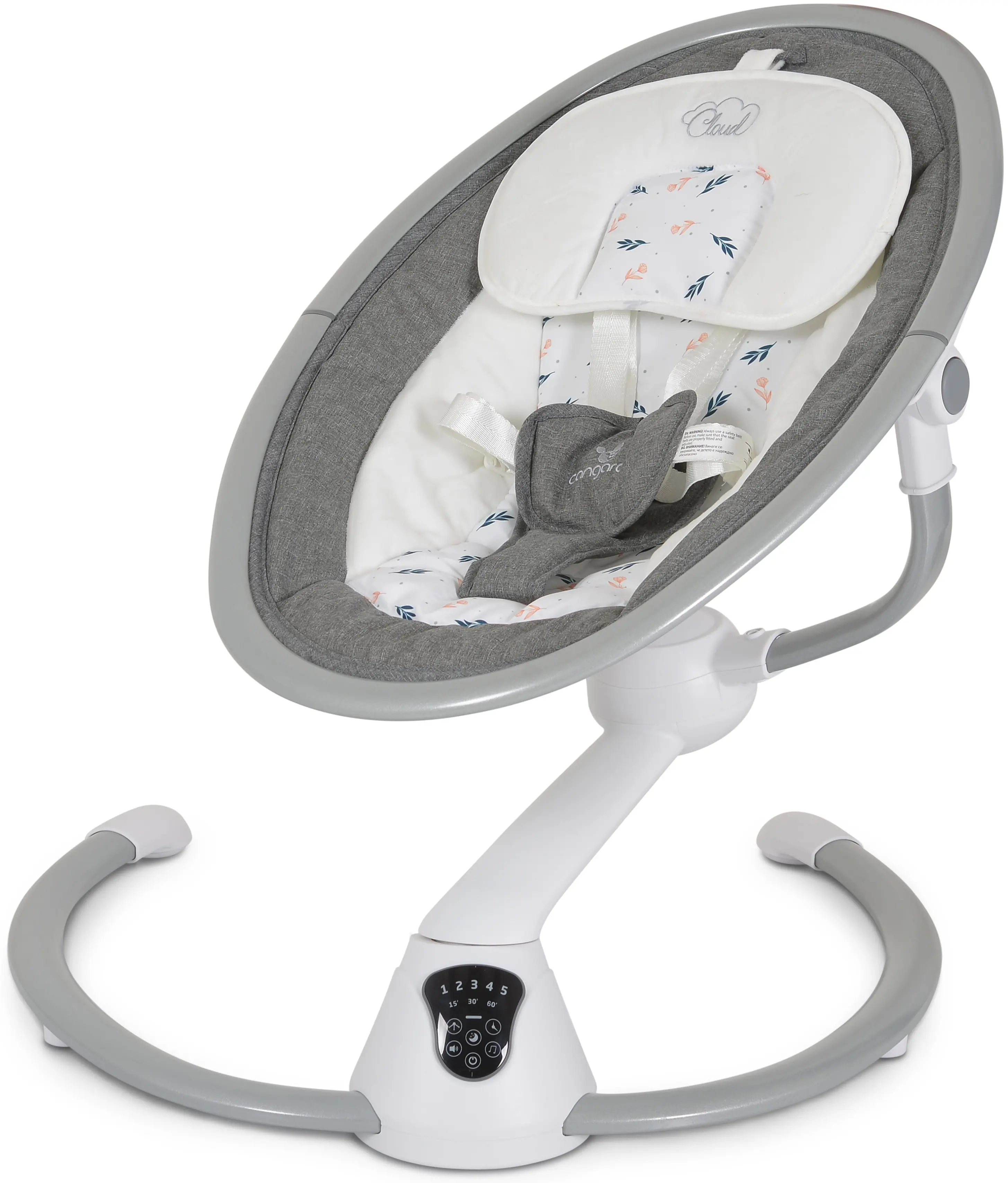 Sezlong-leagan pentru copii Cangaroo Cloud Touch (Pink)