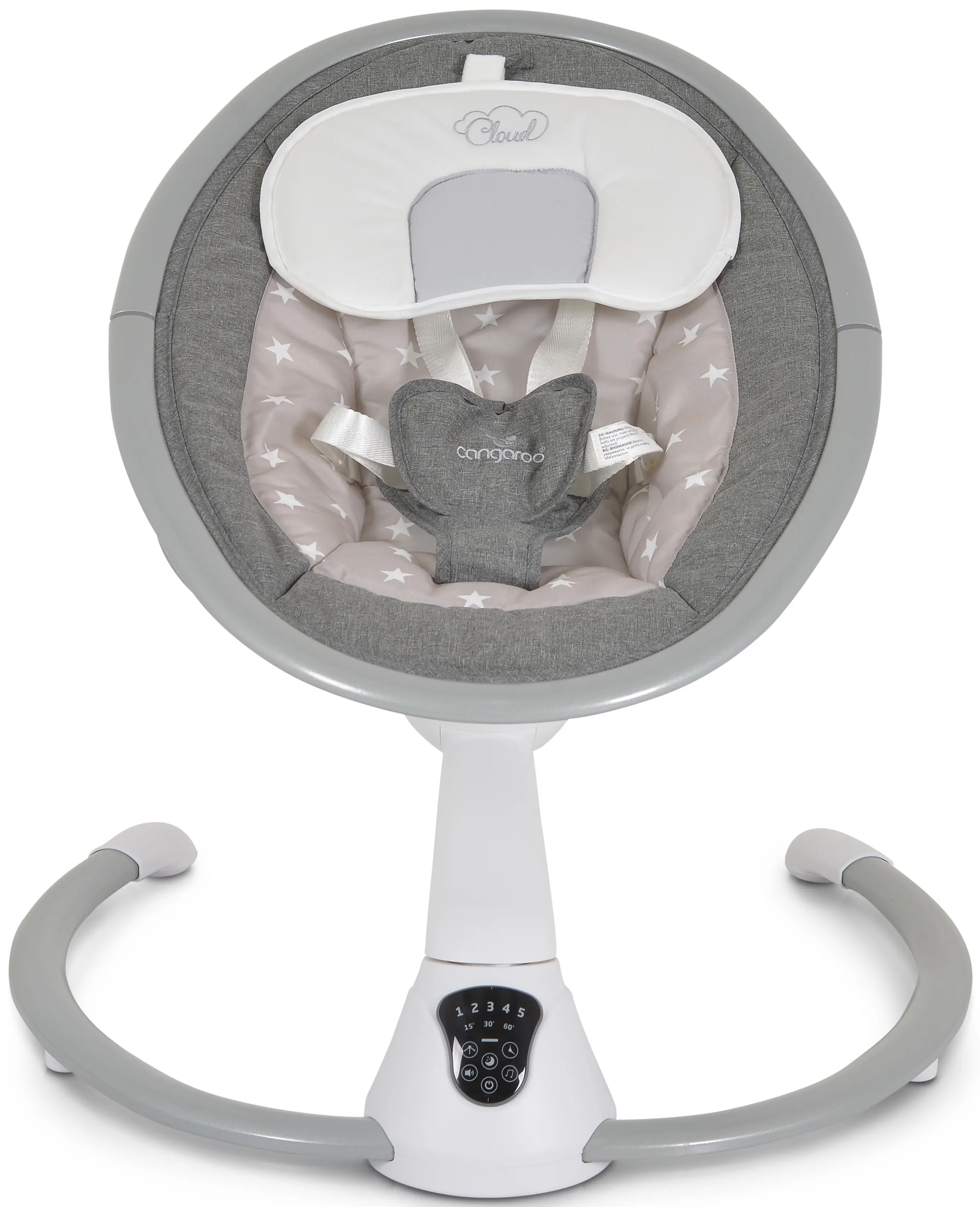 Sezlong-leagan pentru copii Cangaroo Cloud Touch Stars (Grey)