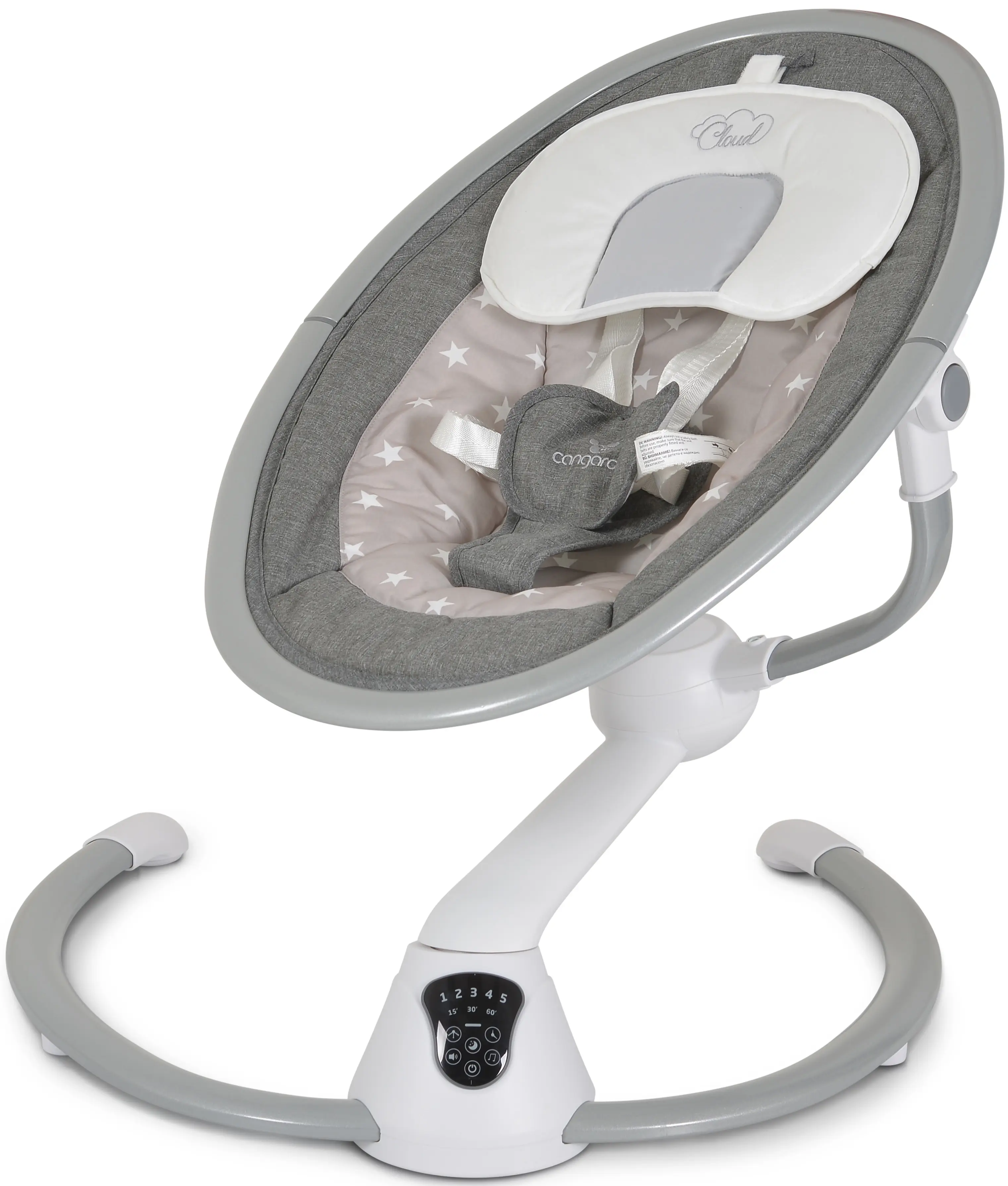 Sezlong-leagan pentru copii Cangaroo Cloud Touch Stars (Grey)