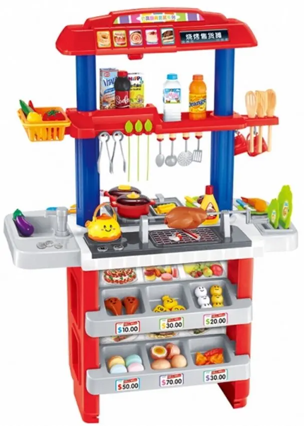 Bucatarie de joaca AliBibi ANH534692 (Red/Blue)