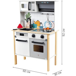 Bucatarie de joaca Hape Modern Smart Kitchen E3216 (White/Grey) Thumb