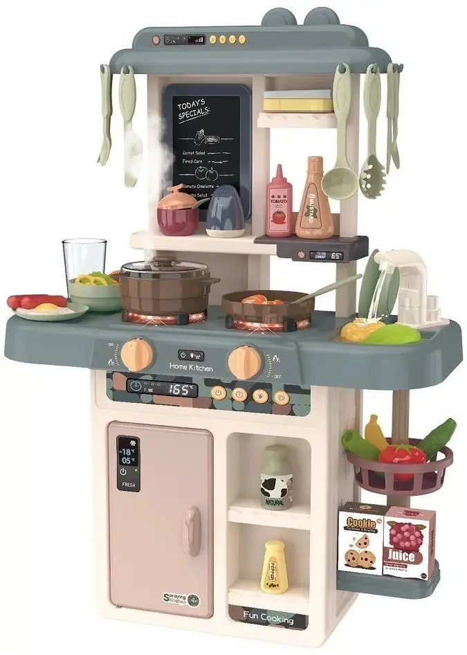 Bucatarie de joaca Multistore HC483303 (Beige/Grey)