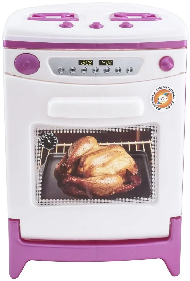Bucatarie de joaca Orion Stove 822 (White/Pink)